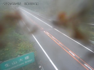日南町生山
