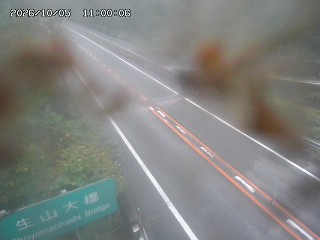 日南町生山