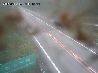 日南町生山