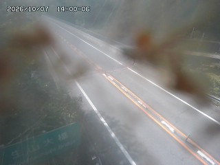日南町生山
