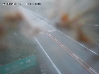 日南町生山