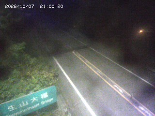 日南町生山