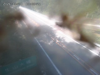 日南町生山