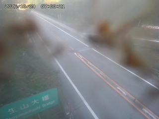 日南町生山