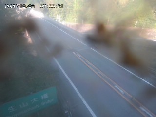 日南町生山
