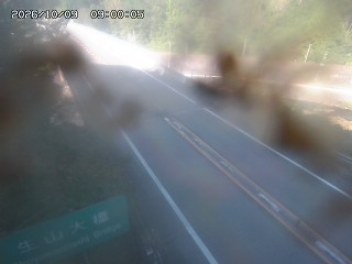 日南町生山
