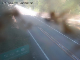 日南町生山