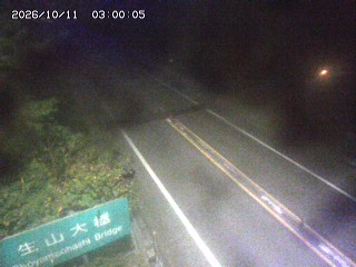 日南町生山