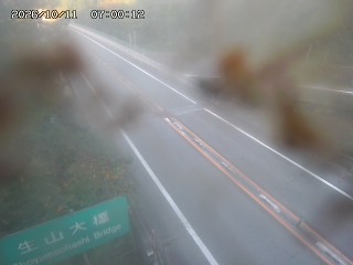 日南町生山