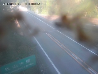 日南町生山