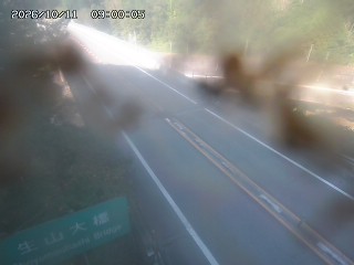 日南町生山