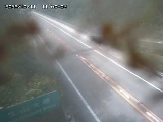 日南町生山