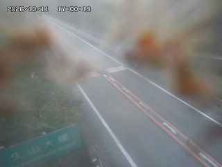 日南町生山