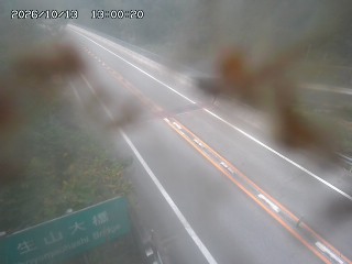 日南町生山