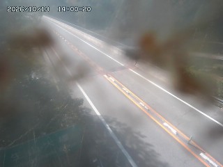 日南町生山