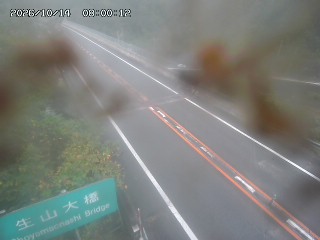 日南町生山