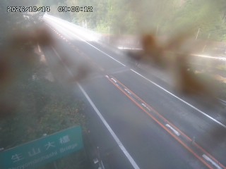 日南町生山
