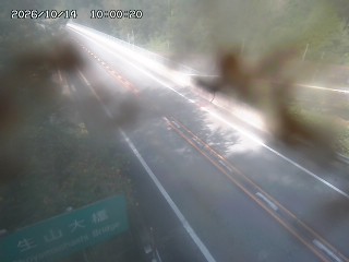 日南町生山
