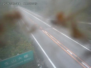 日南町生山