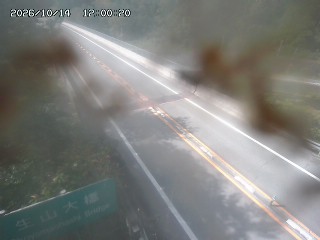 日南町生山
