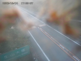日南町生山