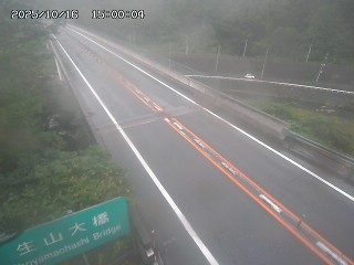 日南町生山