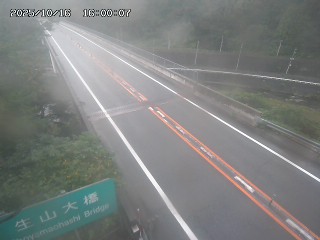 日南町生山