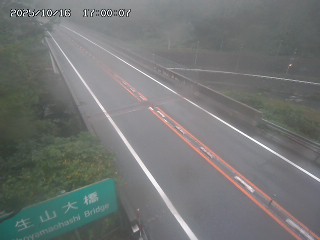日南町生山