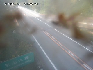 日南町生山