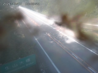 日南町生山