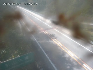 日南町生山