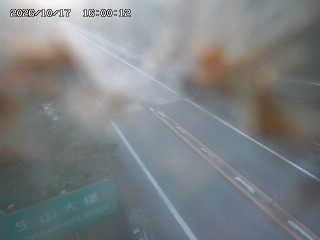 日南町生山
