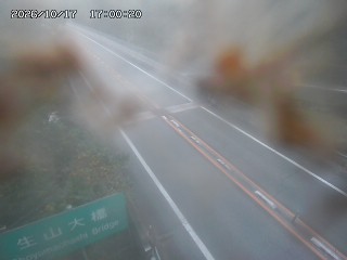 日南町生山