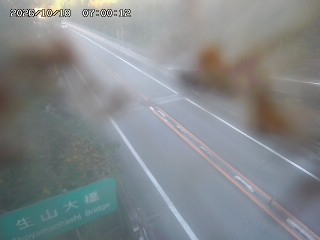 日南町生山