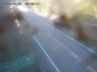 日南町生山