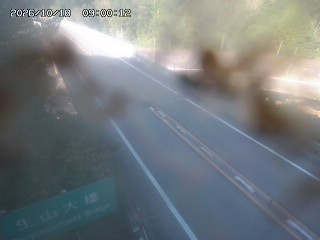 日南町生山