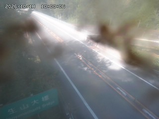 日南町生山