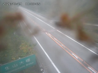 日南町生山