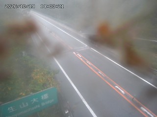 日南町生山