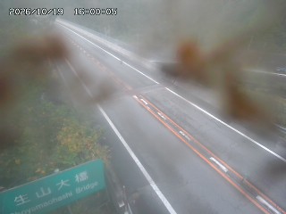 日南町生山