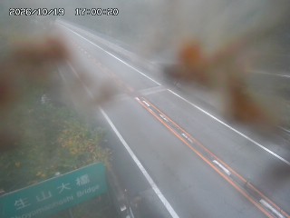 日南町生山