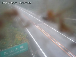 日南町生山
