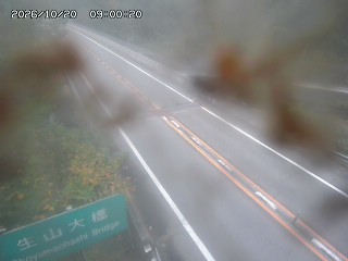 日南町生山
