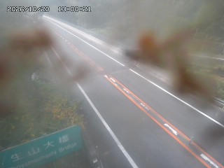 日南町生山