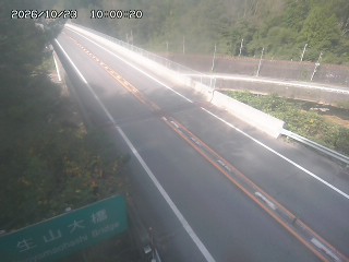 日南町生山