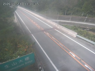 日南町生山