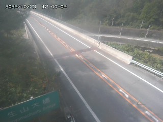 日南町生山