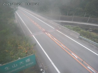 日南町生山