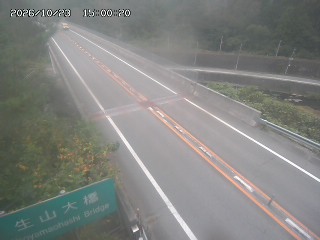 日南町生山