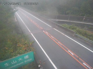 日南町生山